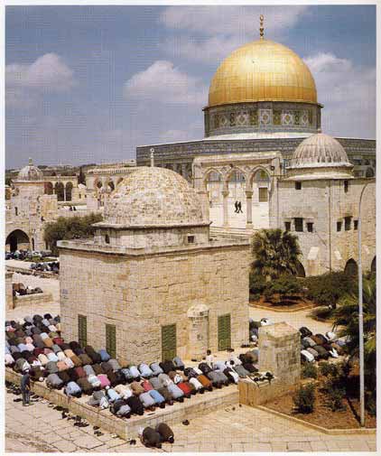 Мечеть Умара (Омара) в Иерусалиме